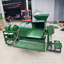 多功能打谷机玉米扒皮打粒机125型苦豆子甘草籽脱粒机