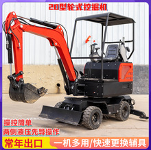 �����������{ʽ��݆�ھ�C HT22-W�@�־G�������C ��������С�ڙC