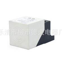 电梯限位传感器接近开关ND40-SA-Q44S ND40-SB-Q44S BD20-SB-Q44S