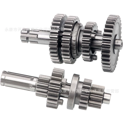 and Auxiliary Shaft Gear, Motorcycle transmission system parts