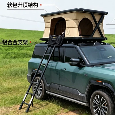 outdoor use, vehicle-mounted sleeping compartment for SUV – Avtomobil dam çadırları