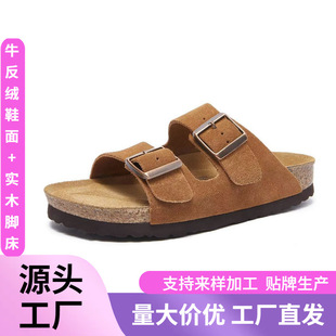 ���Ƹ߰沪��Ь�p�ſ۶������⴩��Ƥܛľ��כ�Ь���e�͹���ЬŮ