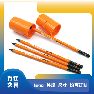 �p��Ͳ�b���P�� ��С�����Ͼ��P�� һȦӡ�V���ľ����P���zӡLOGO