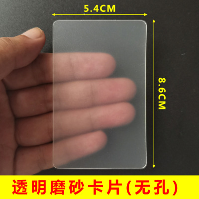 Etiqueta Colgante de Precio de Plástico PVC Transparente e Impresa para Ropa y Publicidad image 24