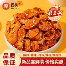 6С^ɽ}68g}ե̲ݲu