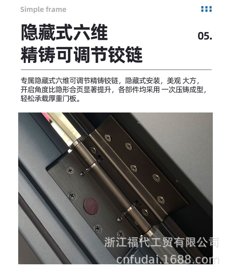 O1CN01o0KyYE2J8GKjrfid4_!!964499376-0-cib.jpg?__r__=1678868095107