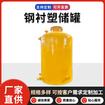 ������ֱ�����������ᴢ�� Һ��� ���ᴢ�޸ֳ��ܴ������ᴢ��