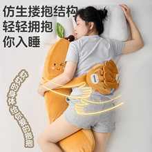 �㽶����A��˯�XŮ��������ż�L�l�ЋD��˯���῿�|���^���öY��