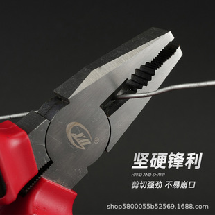 Industrial-Grade Diagonal Pliers 8inch Vise 6inch Industrial Pliers Labor-Saving Diagonal Pliers Household Electrician Pliers Manufacturer Wholesale
