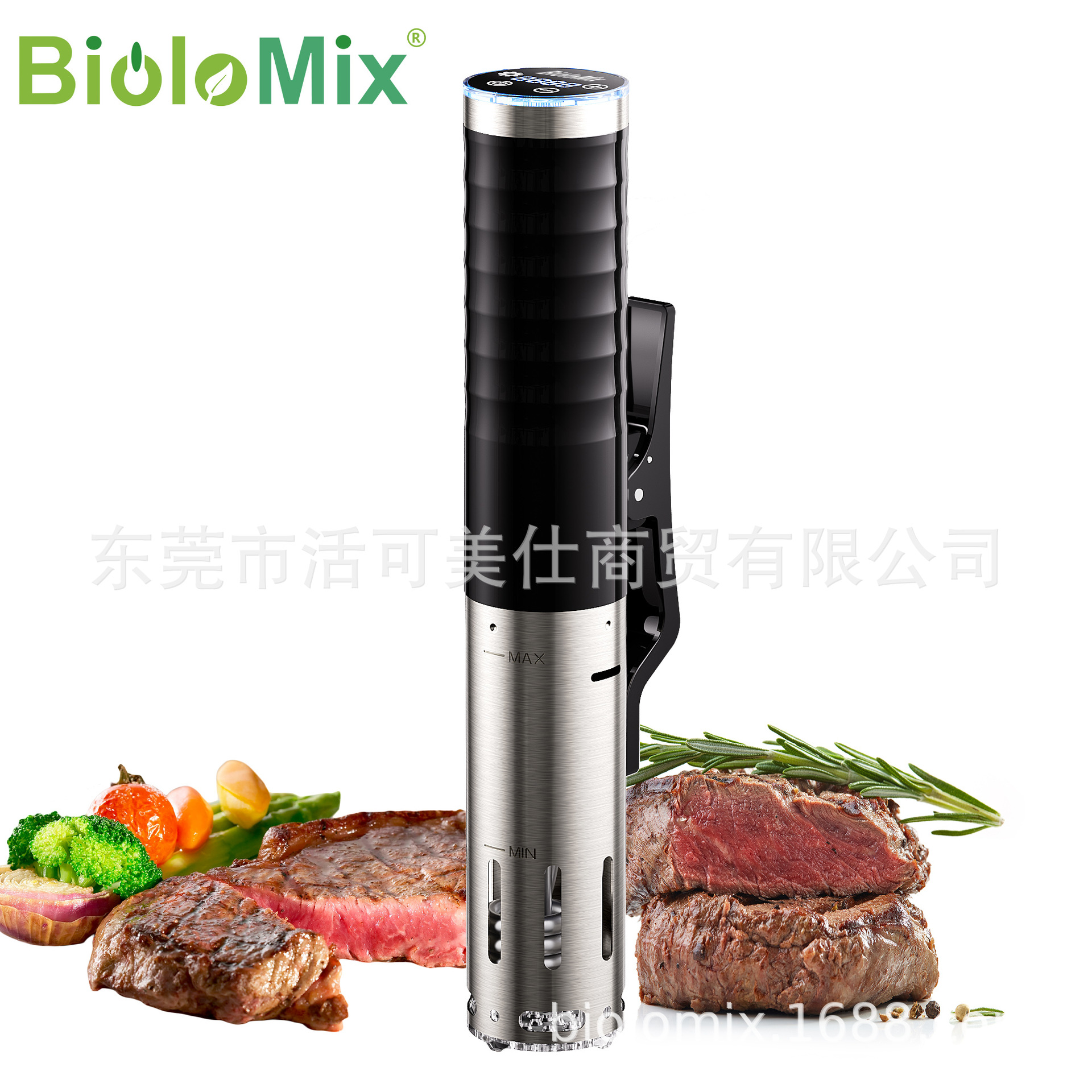 máquina de cocción lenta a baja temperatura cocinar máquina de cocción molecular descongelador inteligente de carne de carne de vaca de temperatura constante barra de cocción lenta sousvide
