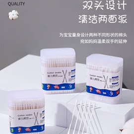 垃圾袋;抹布、百洁布;沐浴球浴擦