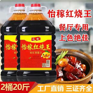 ���ڼt����5L��Ͱ�t������ɫ�t���ؼt���u����ɫ10�������ü���