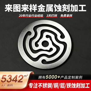304����Ƭ ��~�g�̏���Ƭ�ܷ�|�yƬƽ�揗�ɾ��܏�Ƭ�ӹ�����