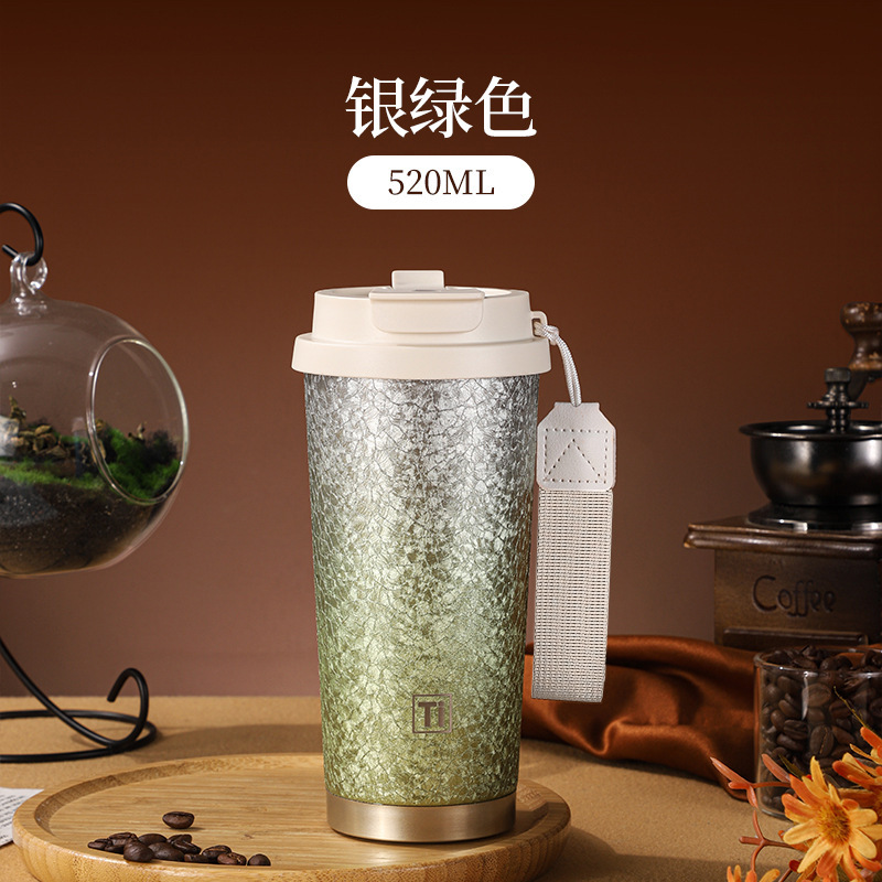 軽豪華チタンカップ高颜値コーヒーカップ一杯二杯保温カップ携帯ストローカップビジネスプレゼントコップ|undefined