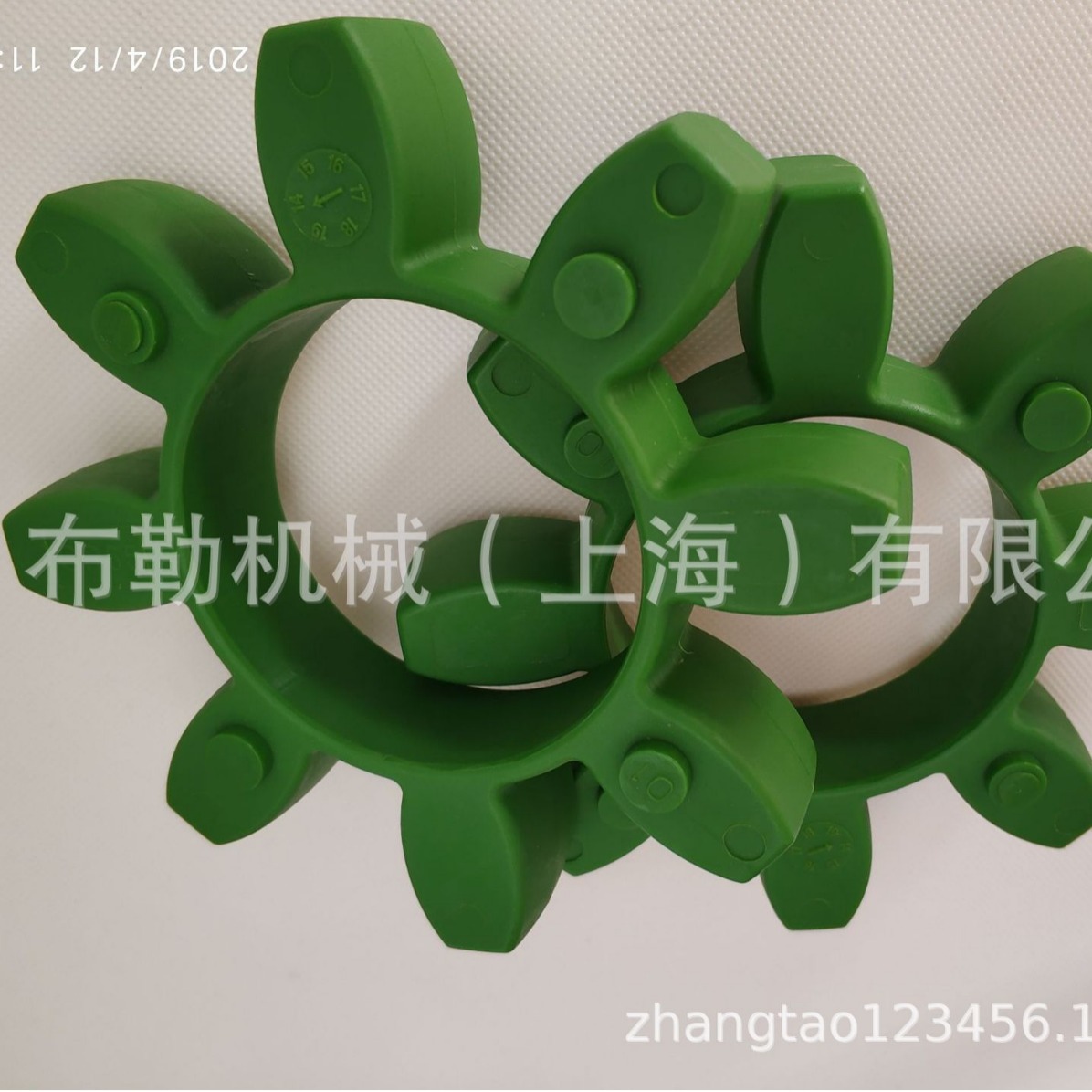 上海布勒电梯弹性体/梅花联轴器/减震胶圈/星形塊/缓冲垫绿色GR55