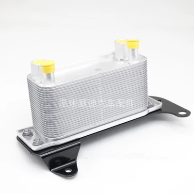 Oil Cooler, car radiator