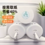 抽取式水溶性中心商用大盘纸