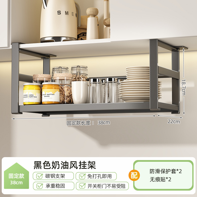 キッチンウォールキャビネットキャビネット吊り下げラック格納式吊り下げ多機能層状収納ラック調味料用品収納ハンギングバスケット|undefined