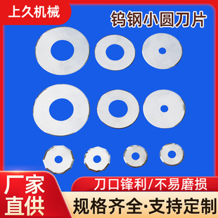 �u�С�A��Ƭ������Ƭ���е��в��z���Ͻ����㼈�ε��м��܈A��