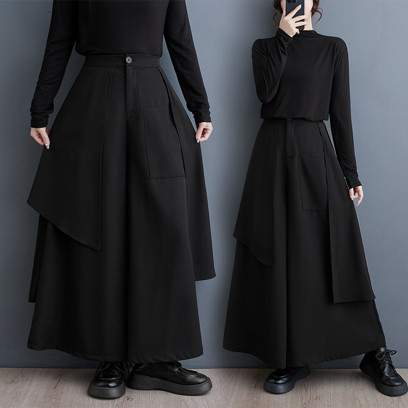 2025 Spring and Summer New Stitching Irregular Dark Skirt Pants Fashion All-match Knight Pants Wide Leg Pants