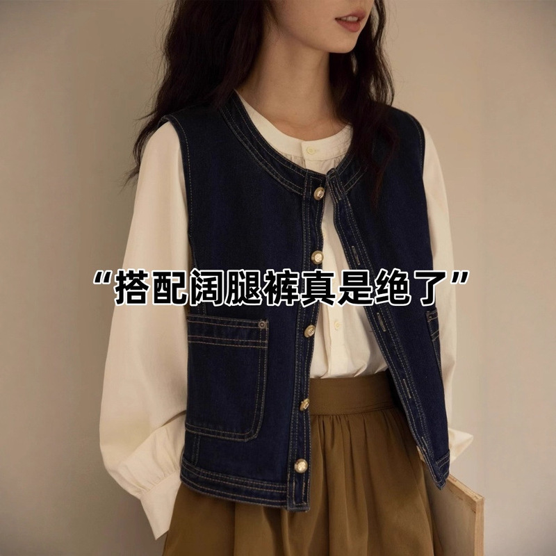 Trendy Retro Cardigan Denim Vest Jacket for Spring and Summer, Stylish Design for Petite Women, Vest Top 3190