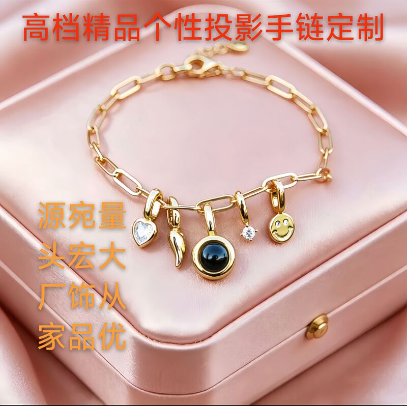 Cross-Border Small Jewelry Bracelets, Foreign Trade Bracelets, Real Gold Electroplating, Non-Fading, Personalized Circle Projection, Trendy Women's Hand Accessories