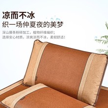 ��ϯ���������^�׆����ļ���ϯ�W������͸����о���ӿ��Iһ����ϯ