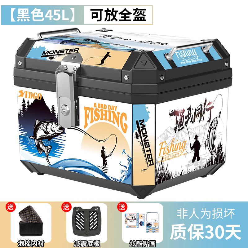 Caja trasera de motocicleta de gran capacidad no aleación de aluminio caja trasera de herramientas de scooter para vehículos eléctricos caja trasera universal