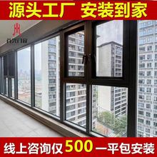 ��ɽ�����X�T��С�^���̨�r��e���Խ�������ƽ�_���������]�S��