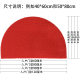 Semi-circular floor mat door mat household entrance door non-slip dirt-resistant mat wire ring foot mat PVC carpet