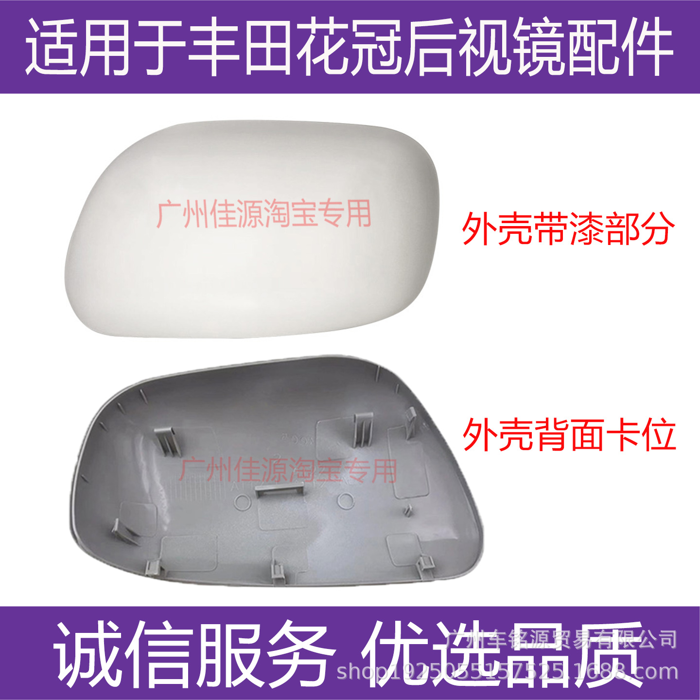主图3.png