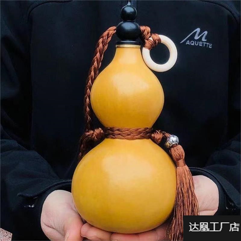 天然酒葫芦风水葫芦 装酒 挂件摆件铜口塑料塞蜂蜡防渗仿古真葫芦