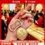 小金金榜题名包包编织绳钥匙扣