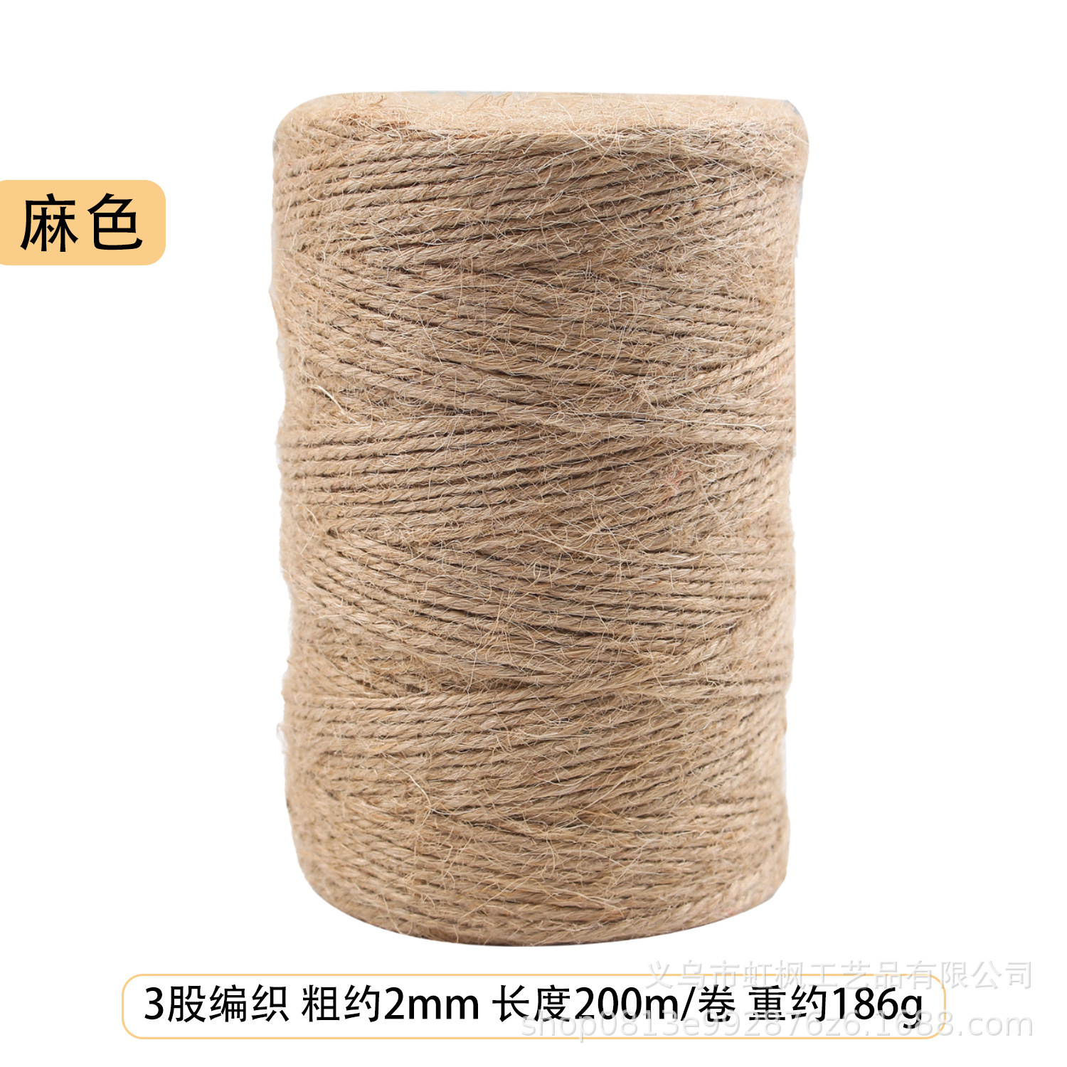 Cuerdas de lino gruesas y finas, cuerdas de yute naturales, cuerdas decorativas, cuerdas de agarre para gatos, cuerdas de lino DIY, material grueso