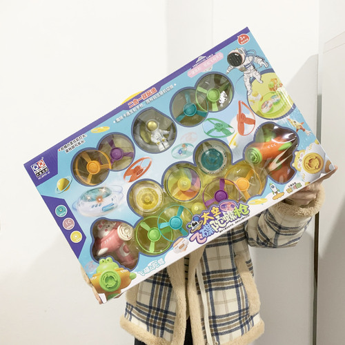 Stall mode 29 yuan 39 yuan box set children's remote control electric block luminous intelligence toy wholesale