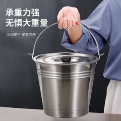 Stainless steel bucket, thickened non-magnetic water bucket, bar beer bucket, ice bucket, household kitchen portable water bucket, factory wholesale