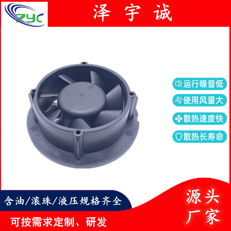 厂家直销DC12V6025圆框机器人电源风扇舞台灯散热风扇逆变器风机