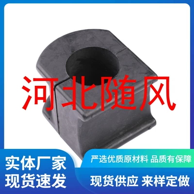 Asqı sistemi / Xodovoy hissələr W463 Front Balance