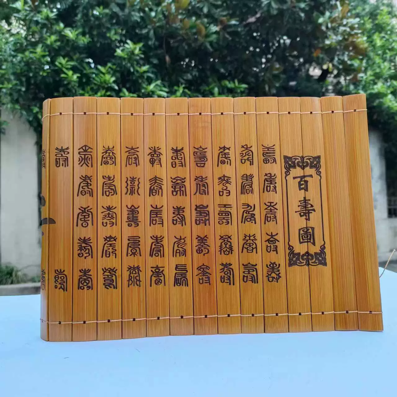 Бамбуковый Slip Lanting Substitute Practitioners Grandson Military Arts French Chinese Wind Gift Bamboo Carving Bamboo Carved Tourism Crafts Performance Prop