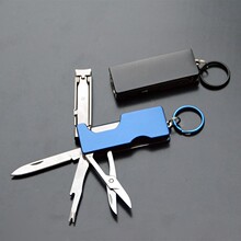 多功能折叠便携迷你刀钳户外随身携带指甲钳美容组合工具礼品小刀