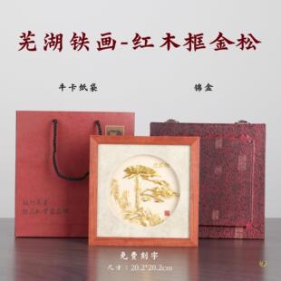 �����خa ʏ���F�� ���̄հ��ֶY �Ϸ��F���� ���M���ְl��S