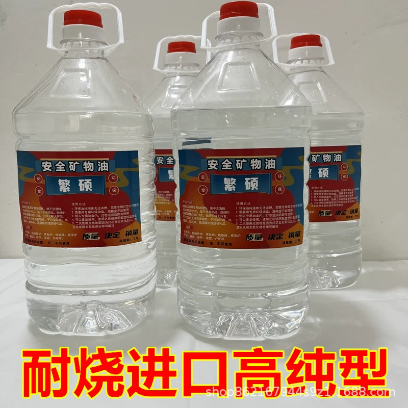 20kg упаковки безопасного и экологически чистого топлива для небольших горячих горшков, топлива для рыбы на гриле, специального топлива для мини-кухонной плиты.