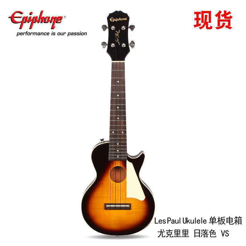 EPIPHONE Humming Bird EJ200SCE Hummingbird Pro Hummingbird Facing Single Box Wood Guitar