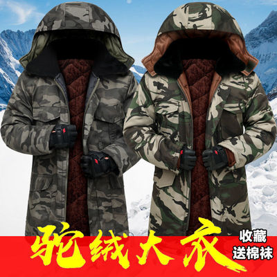 winter Mid length version Male coat Plush thickening cotton-padded clothes coverall Cold proof keep warm overcoat coat cotton-padded jacket