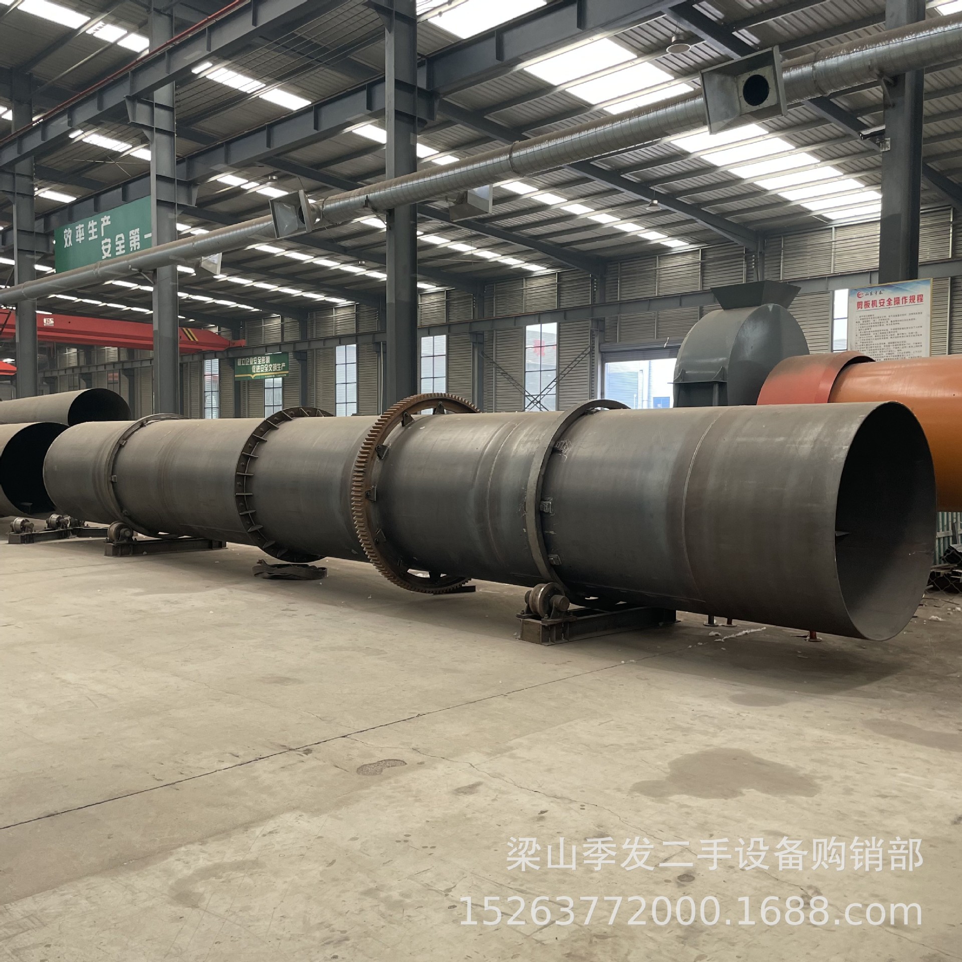 提供煤泥滚筒烘干机锯末矿粉多功能烘干设备有机肥回转干燥机季发