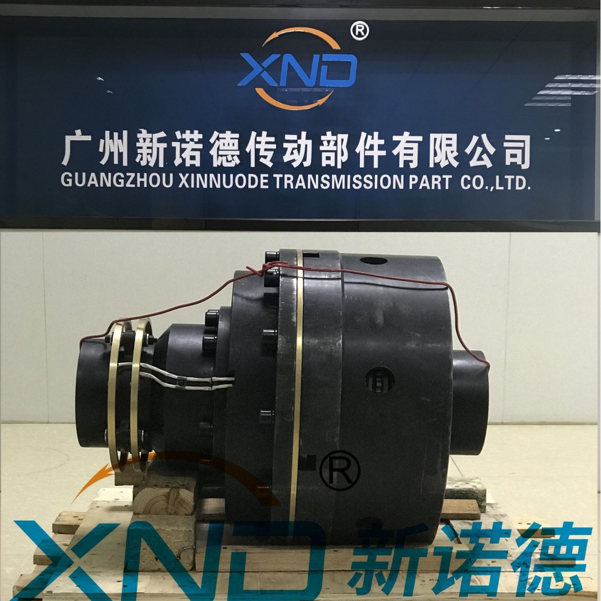DLM2B-2500型常闭型失电多片式电磁离合器DLM2B-2500Nm钢厂离合器