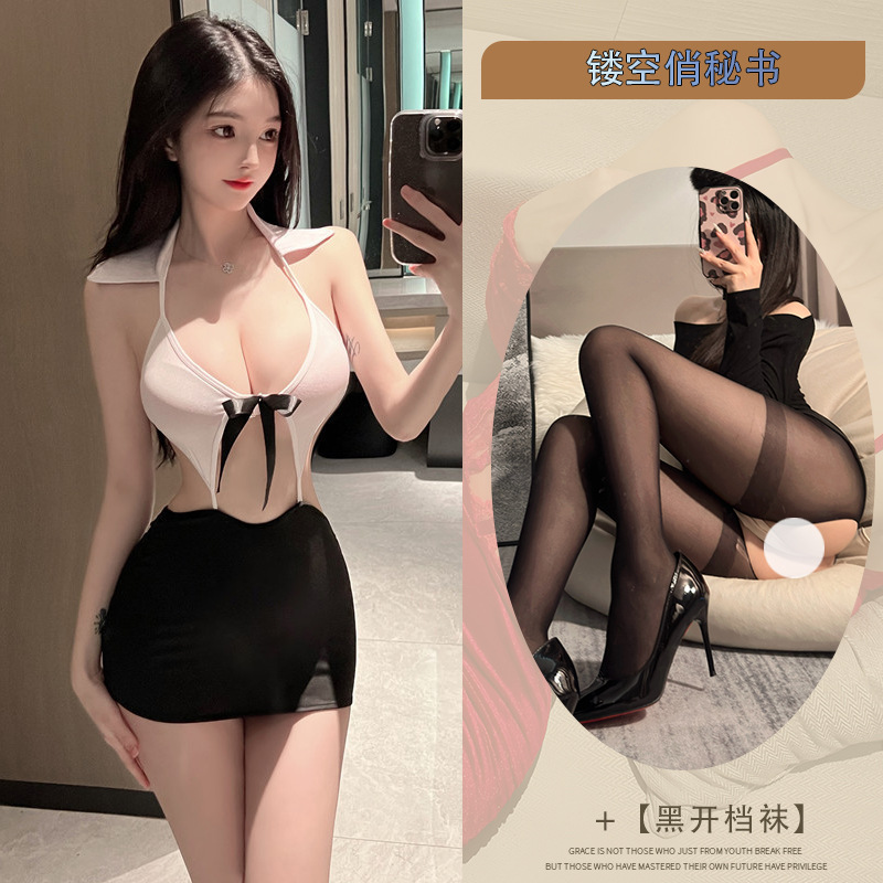 흰색 + 검은 색 오픈 양말