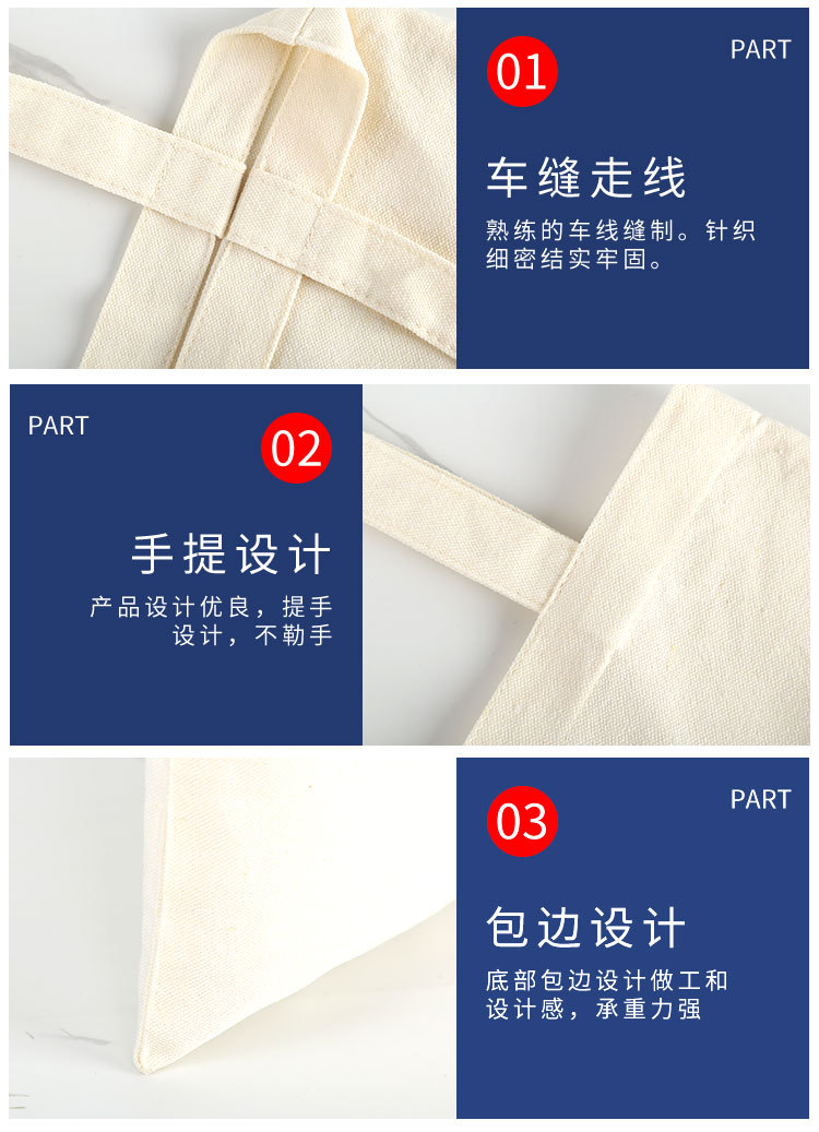 奥晨详情页-主推2_09