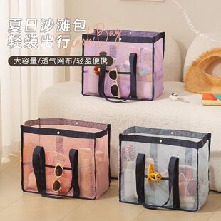 ͸��W������ɳ���� ��߅�ȼ���Ӿ�ռ{�� �p���ˮϴ����Ʒ�ռ{��