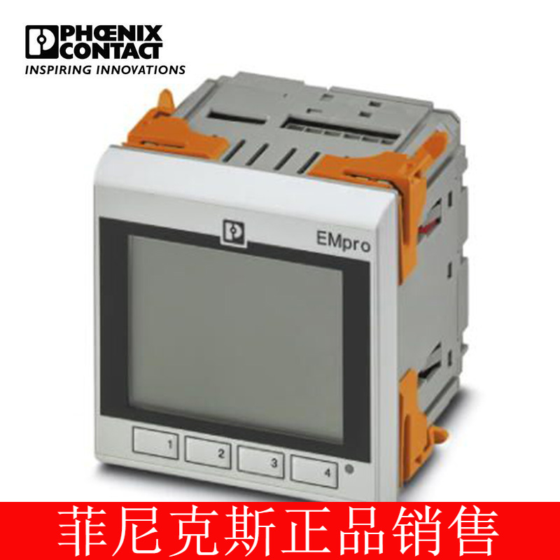 菲尼克斯测量仪器 EEM-MA770-2907945